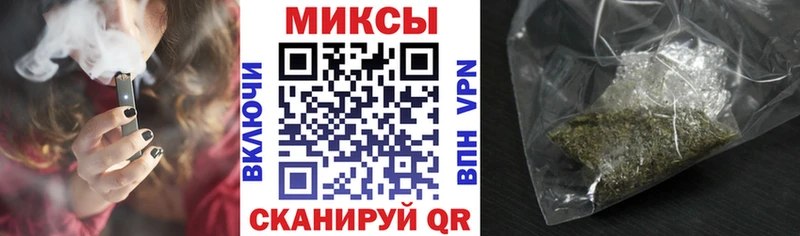 Бутират оксибутират  hydra сайт  Белогорск  цены наркотик 
