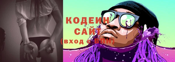 ешки Россошь