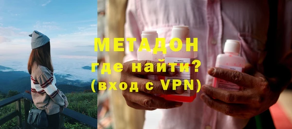 ПСИЛОЦИБИНОВЫЕ ГРИБЫ Аркадак