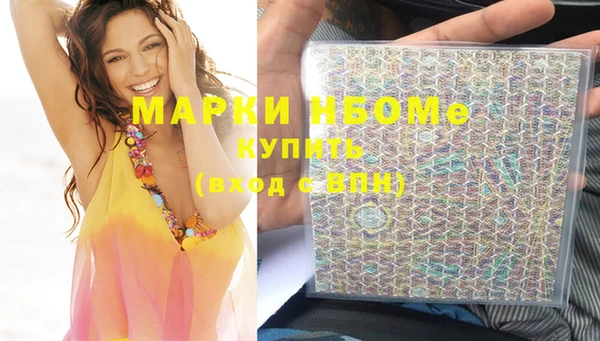 ешки Россошь