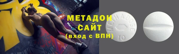 ПСИЛОЦИБИНОВЫЕ ГРИБЫ Аркадак