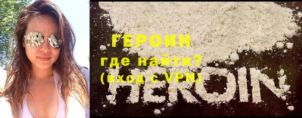 ПСИЛОЦИБИНОВЫЕ ГРИБЫ Аркадак