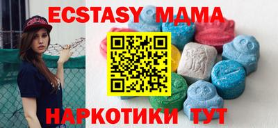 кокс Владивосток