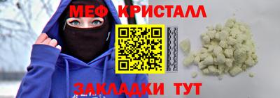 кокс Владимир