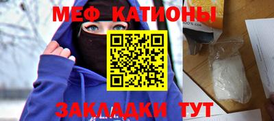 кокс Владимир