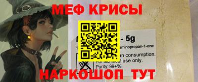 кокс Владивосток