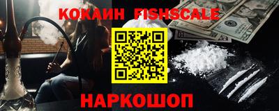 кокс Владимир