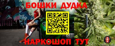 кокс Владивосток
