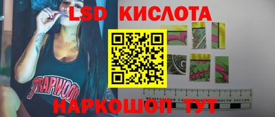 каннабис Владикавказ