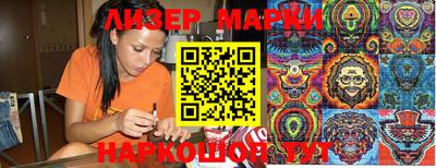 мдпв Вязники