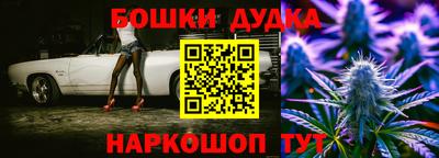 кокс Владимир