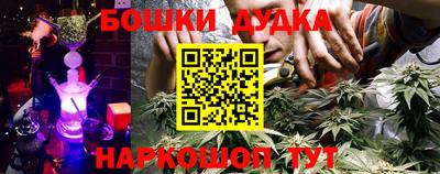 каннабис Владикавказ