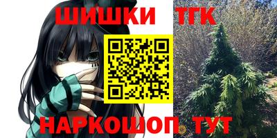 кокс Владивосток