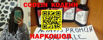 кокс Владимир