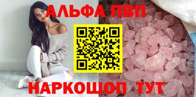 кокс Владивосток