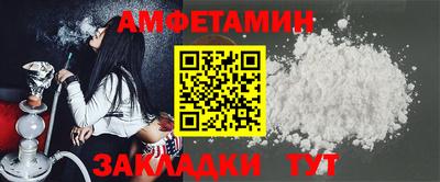каннабис Владикавказ