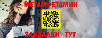 кокс Владимир