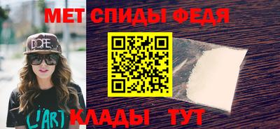 кокс Владимир