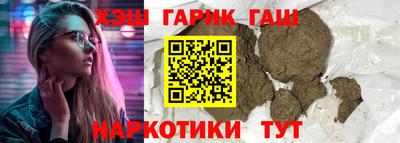 кокс Владивосток