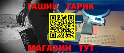 кокс Владимир