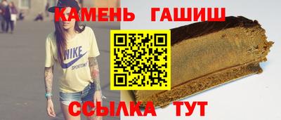 PSILOCYBIN Вязьма