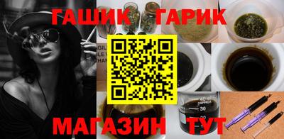 кокс Владивосток