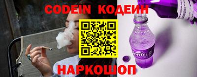 каннабис Владикавказ