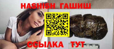 кокс Владивосток