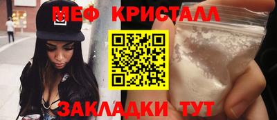кокс Владимир