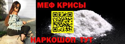 каннабис Владикавказ