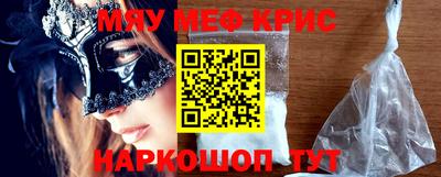 каннабис Владикавказ