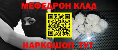 кокс Владивосток