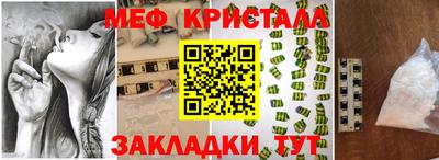 скорость Вышний Волочёк