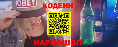 кокс Владимир